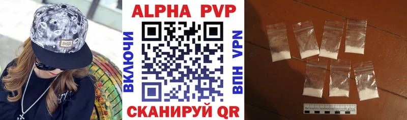 A PVP СК  Котово 