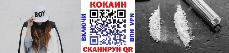 COCAIN Эквадор Котово