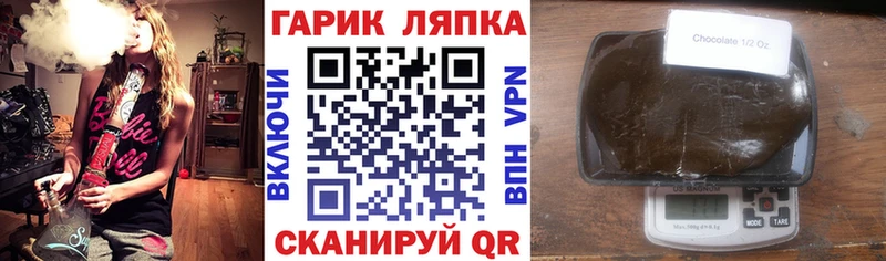 Гашиш Premium  Котово 