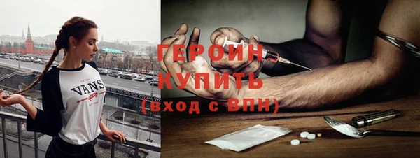 марки lsd Белоозёрский