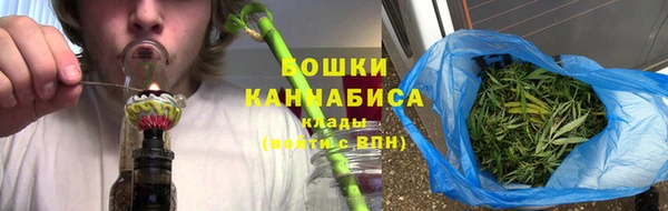 марки lsd Белоозёрский