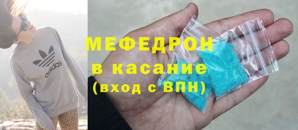 марки lsd Белоозёрский