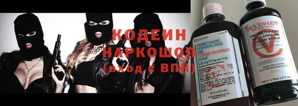 марки lsd Белоозёрский