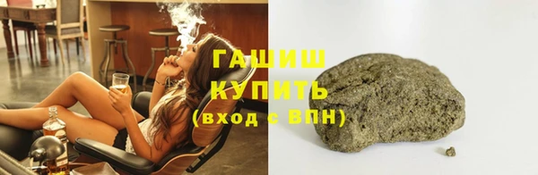 меф Беломорск