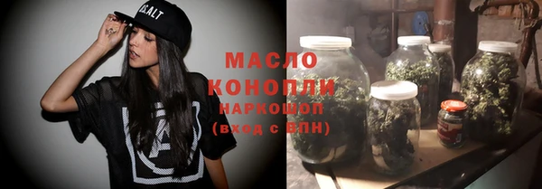 марки lsd Белоозёрский