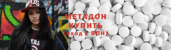 прущий лед Россошь
