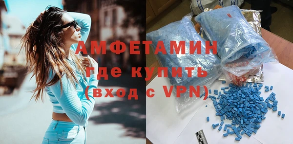 мяу мяу мука Ростов