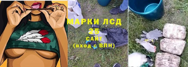 меф Беломорск