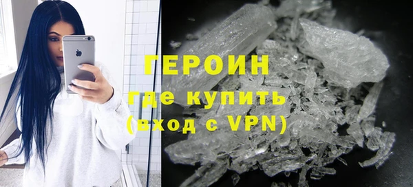 марки lsd Белоозёрский